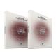 Bundle Strings - Solo Strings