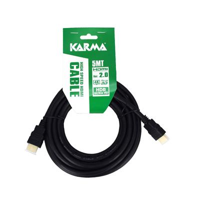 HDMI 5S