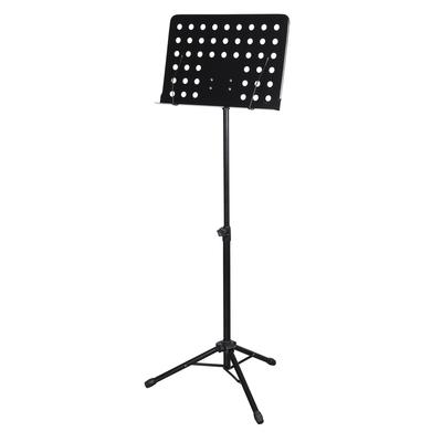 HH2068 Orchestra Music Stand