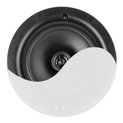  NCSP8 low profile ceiling speaker