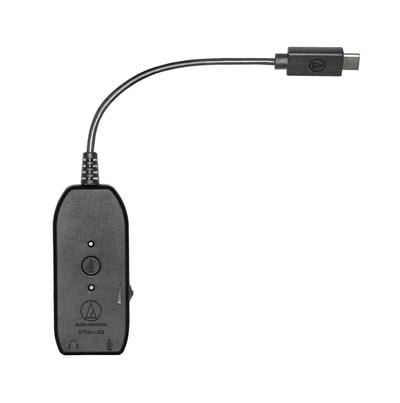 ATR2x-USB  
