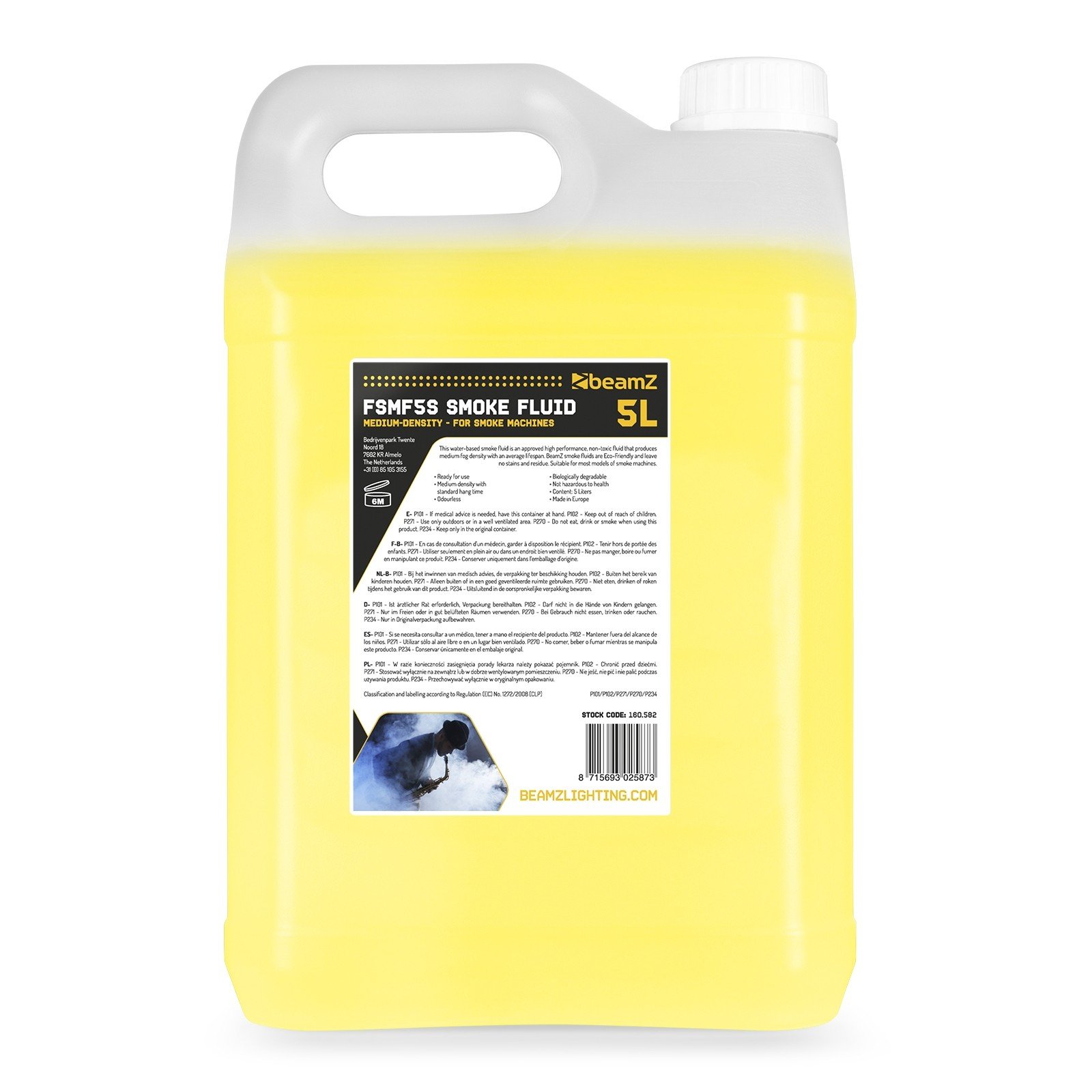 FSMF5S Medium Density Smoke fluid