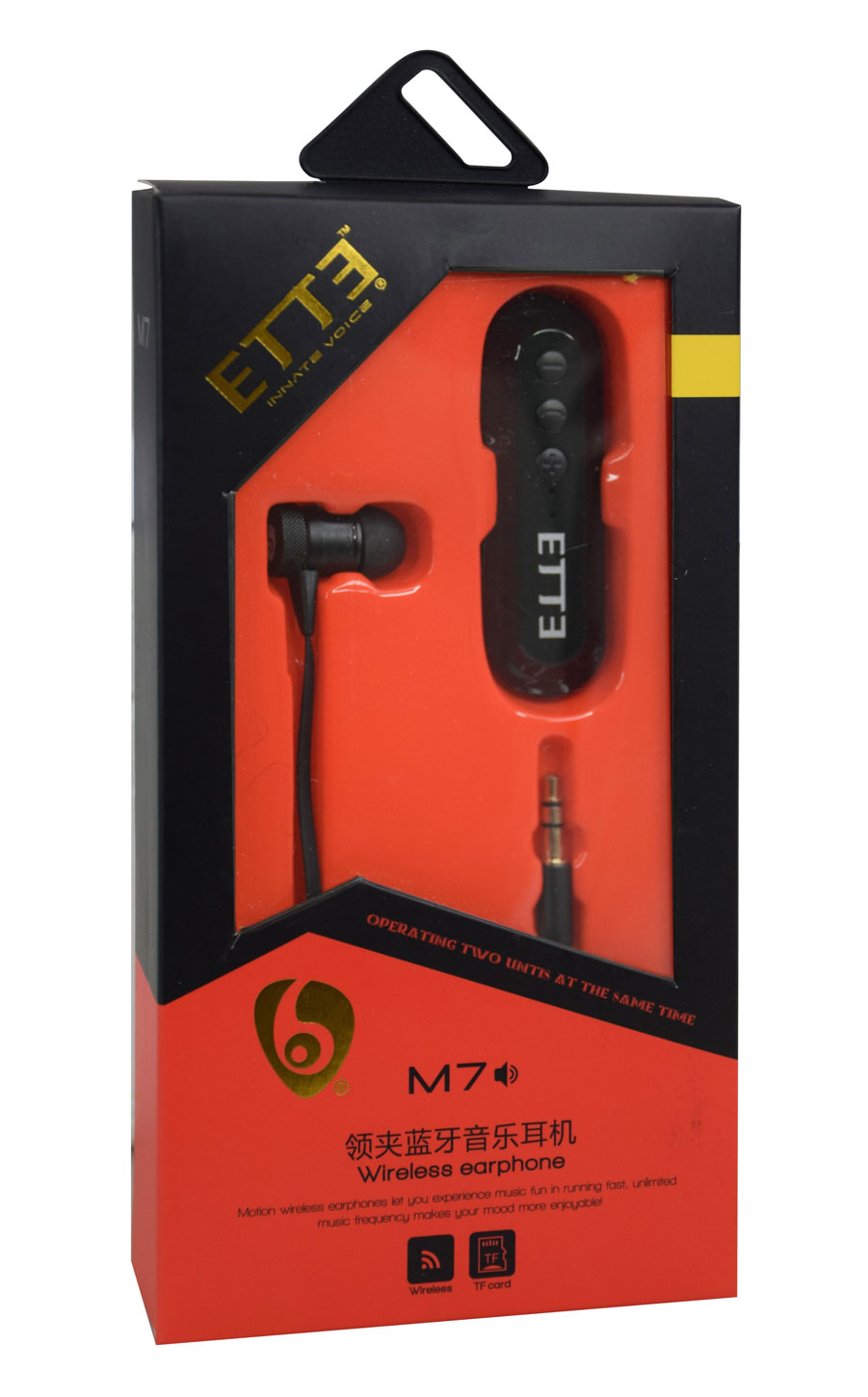 M7 2